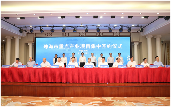 三大電路電路板項目落戶珠海！金年會科技名列其中