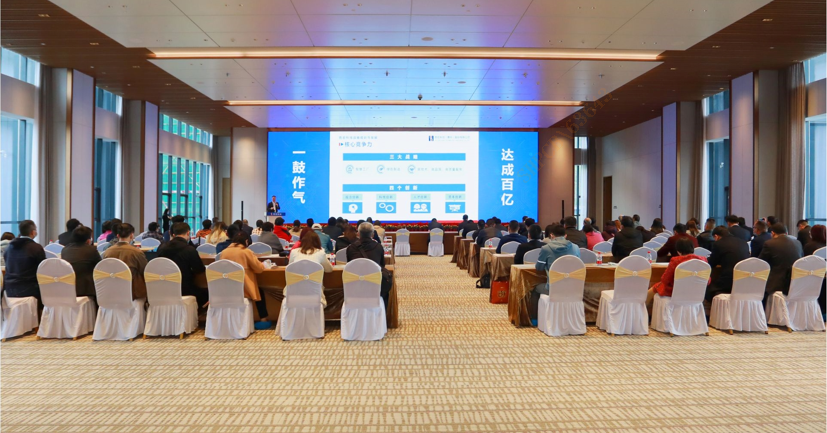 中信建投證券“走進金年會科技”尊享會圓滿結束