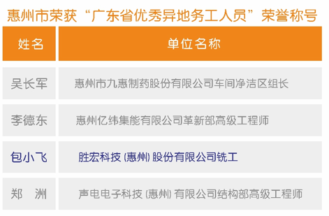 1704681188.png 捕獲.PNG